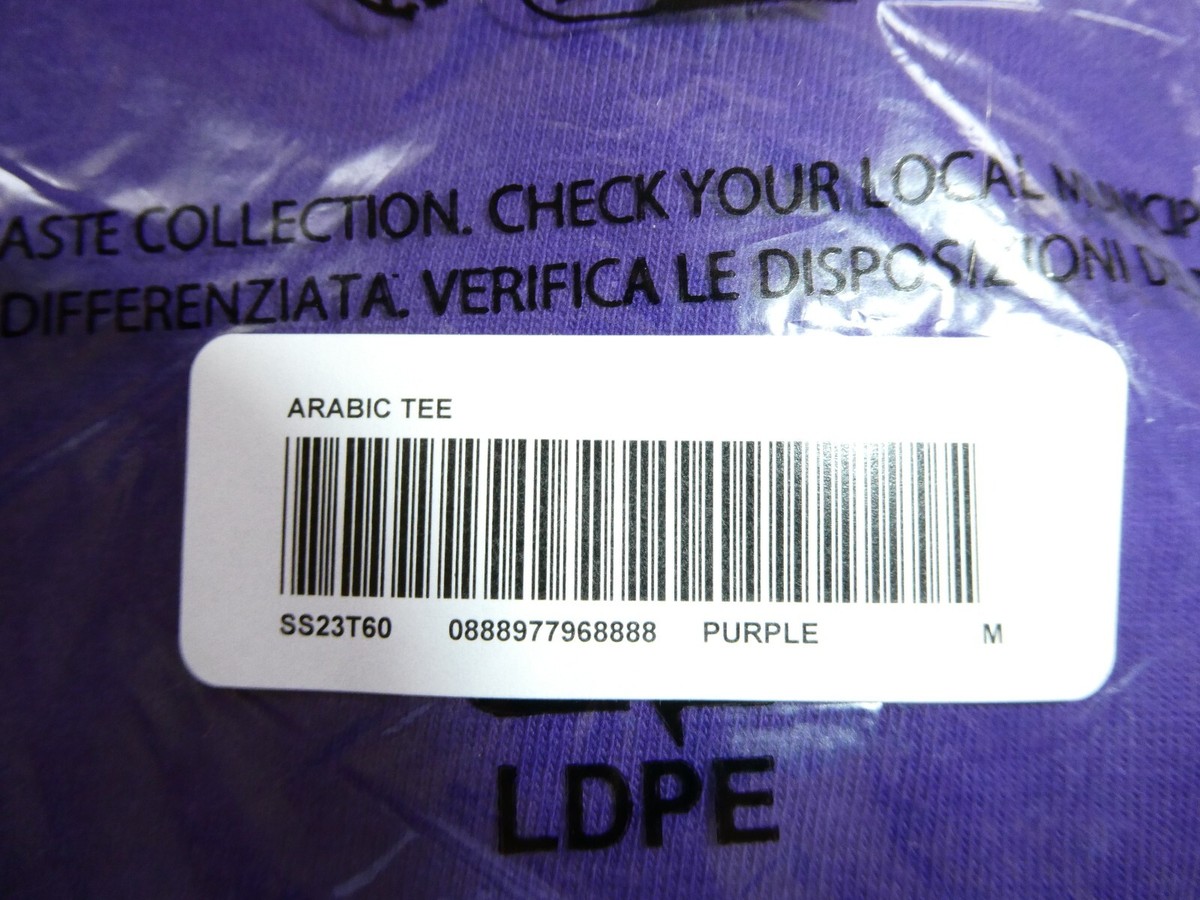 Supreme Arabic Logo Tee SS23, Size Medium (M), Purple, NEW w