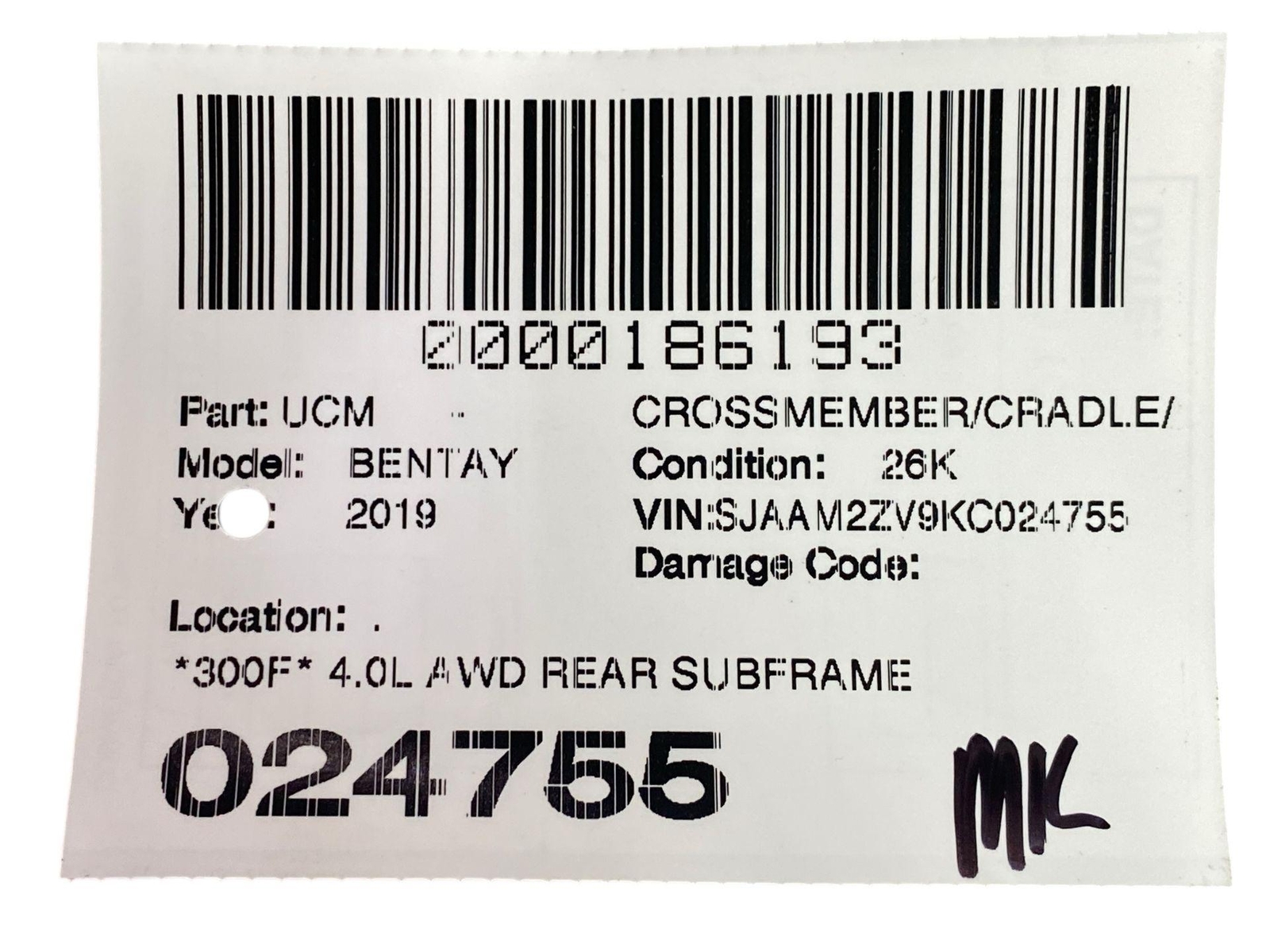 2016-2020 BENTLEY BENTAYGA 4.0L AWD REAR SUBFRAME CROSSMEMBER UNDERCARRIAGE *26K