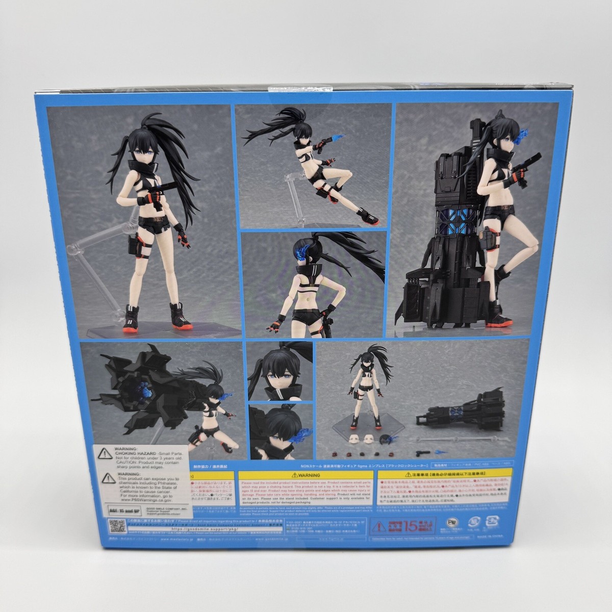 Max Factory Black Rock Shooter Dawn Fall Empress 576 Figma Action