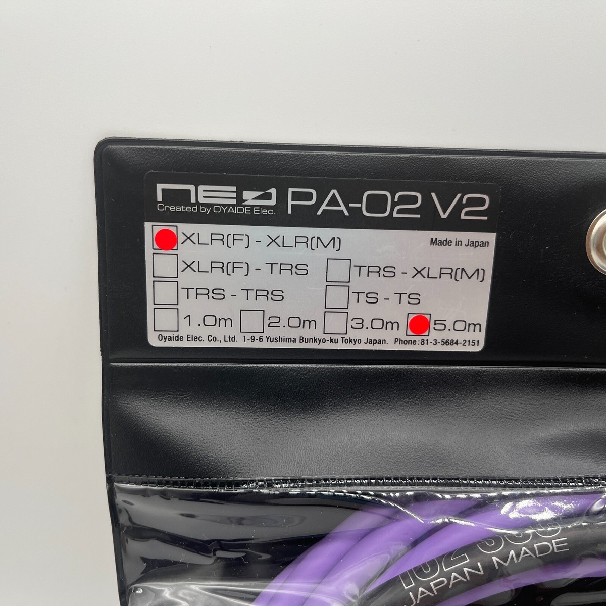 Oyaide PA-02 XLR V2 5.0m (XLR male-female) 102SSC Made in Oyaide PA-02 XLR V2 5.0m (XLR male-female) 102SSC Made in