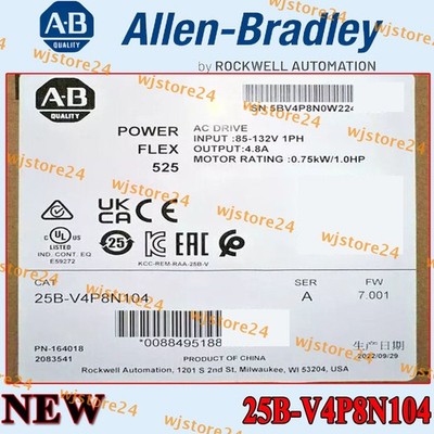 Factory Sealed NEW PLC 25B-V4P8N104 PowerFlex 525 0.75kW (1Hp) AC Drive AB