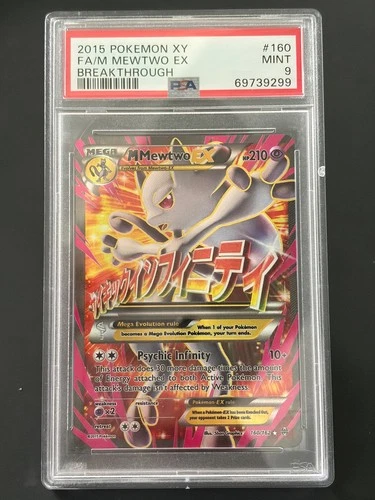 Pokémon M Mewtwo EX #160/162 Breakthrough PSA 9 MINT