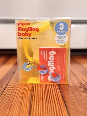 Pigeon Sippy Cup For Baby Unisex Yellow 3 Months