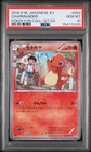 2016 POKEMON JAPANESE XY POKEKYUN COLLECTION 1ST EDITION #003 CHARMANDER PSA 10