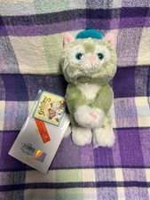 Genuine Shanghai Disney Resort Gelatoni Plush Stuffed Toy Attachable/Holding