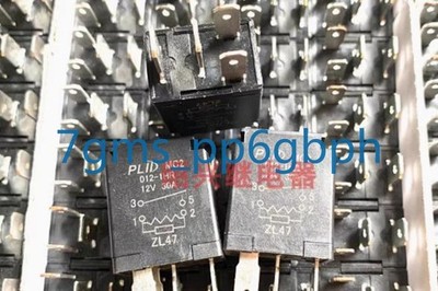 2 PCS NEW PLID MC2 012-1HR Relay 30A #tp