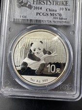 Chinese Panda MS 70 Graded 2014 Silver Bullion Coins for sale | eBay Chinese Panda MS 70 Graded 2014 Silver Bullion Coins for sale | eBay