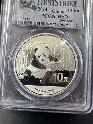 2014 China 10 Yn 1oz Silver Panda PCGS MS70 First Strike SK#511