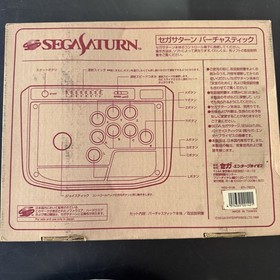 Sega Saturn Virtua Stick SS HSS-0136 Controller BOX Tested working NTSC-J  Japan