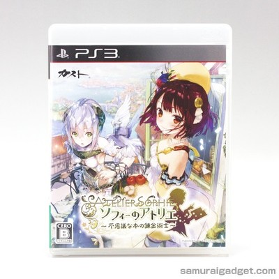 Atelier Sophie: The Alchemist of the Mysterious Book PS3 [Japan] PlayStation 3