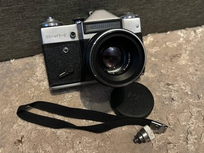 Soviet USSR Vintage Camera ''Zenith-E'' Helios 44-2, 2/58