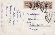 Estonia: 1923 Postcard Tallinn to Germany