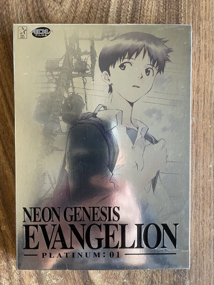Platinum Edition Neon Genesis Evangelion DVDs for sale | eBay