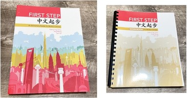 The Princeton Language Program: First Step : Textbook and Workbook Brand New