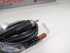 Famicom Console System Boxed Japan