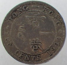 1900 年日本硬币| eBay