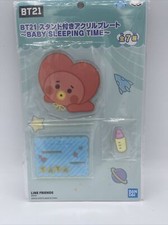 Tata BTS BT21 Line Friends Baby Sleeping Tim V Taehyung Tiny Tan Acrylic Stand