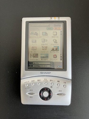 Ensemble SHARP Zaurus MI-E1 PDA assistant numérique personnel fonctionnement confirmé rare1 - Photo 4 sur 5