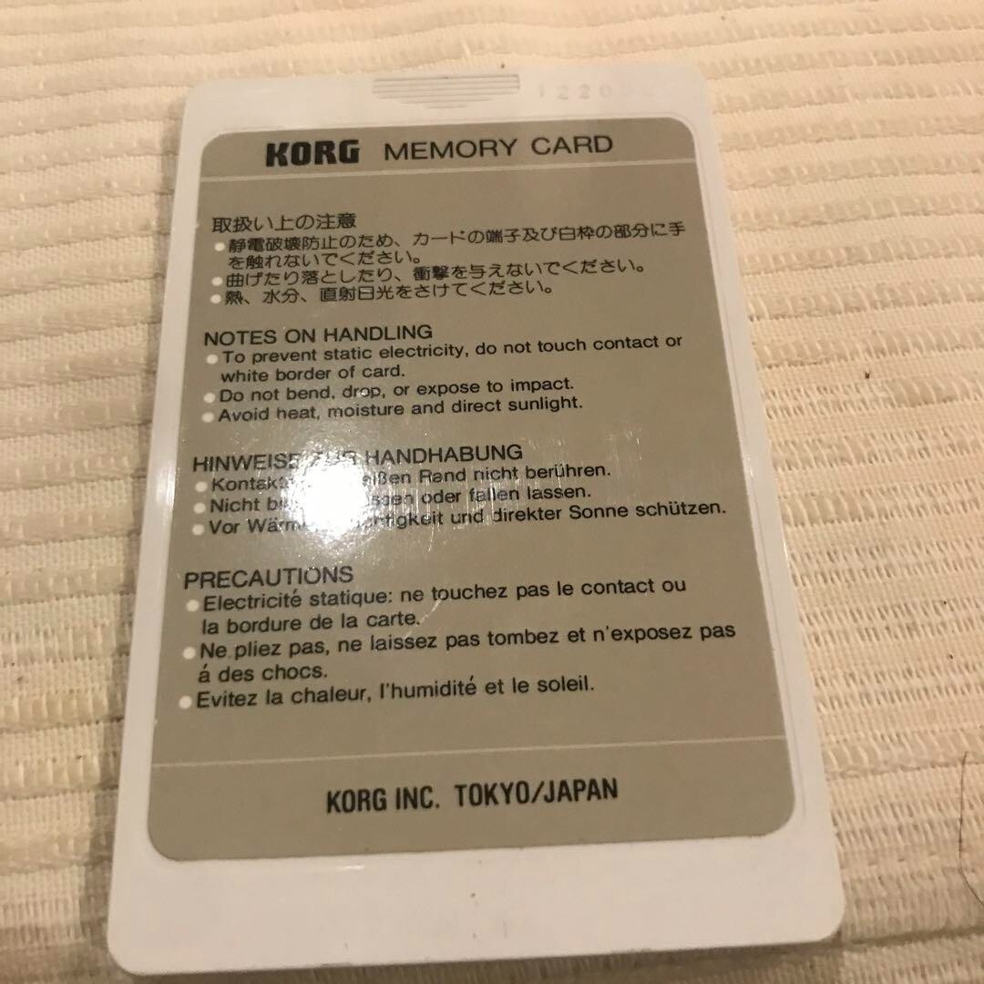 Used Korg M1 MPC-00P PROG/COMBI Memory Card | eBay 