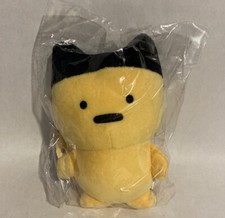 Bandai Tamagotchi 20th Anniversary Plush Stuffed Toy Sealed With Tags - Mametchi