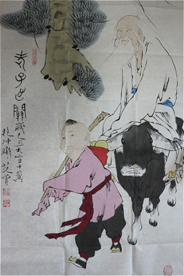 Chinese Paintings Su Fung-Nan 中国画 アート 美術 Chinese Paintings Su Fung-Nan 中国画 アート 美術 Chinese Paintings