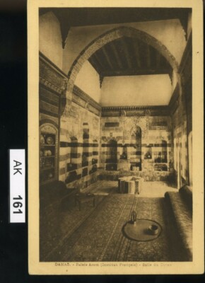 AK161, Damaskus, Palais Azem - Salle du Divan, Rückseite Text von 1920