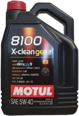 Motul 109762 5L Synthetic Engine Oil 8100 X-CLEAN Gen 2 5W40