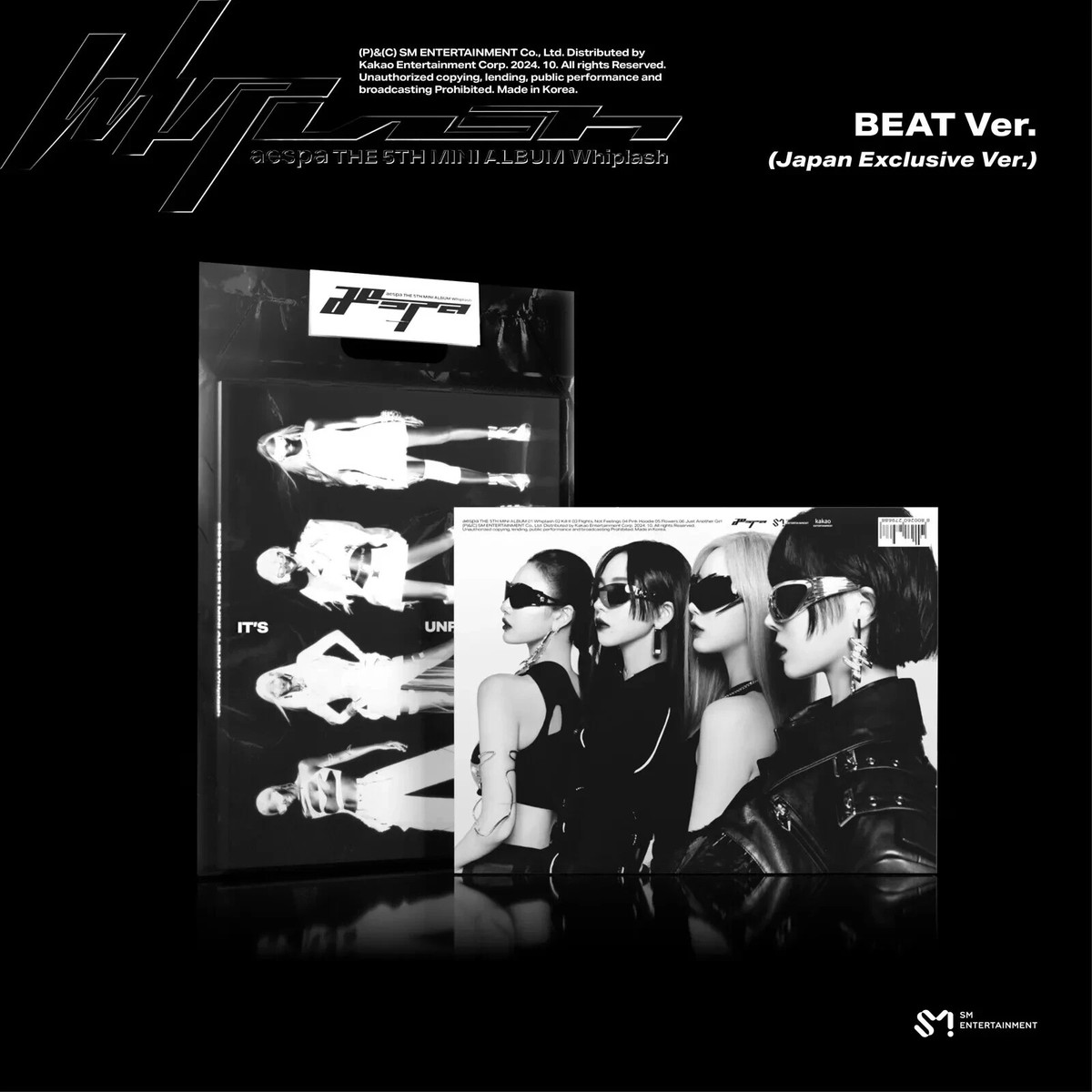 aespa Whiplash JAPAN Exclusive ver. CD / Photo card | eBay aespa Whiplash JAPAN Exclusive ver. CD / Photo card | eBay