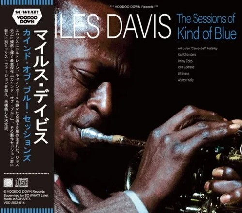 MILES DAVIS / THE SESSIONS OF "KIND OF BLUE" (2CD) - Bild 1 von 5