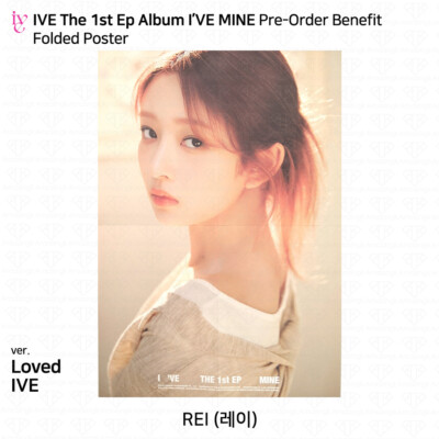 IVE The 1st EP I'VE MINE Official Photocard Polaroid Sticker