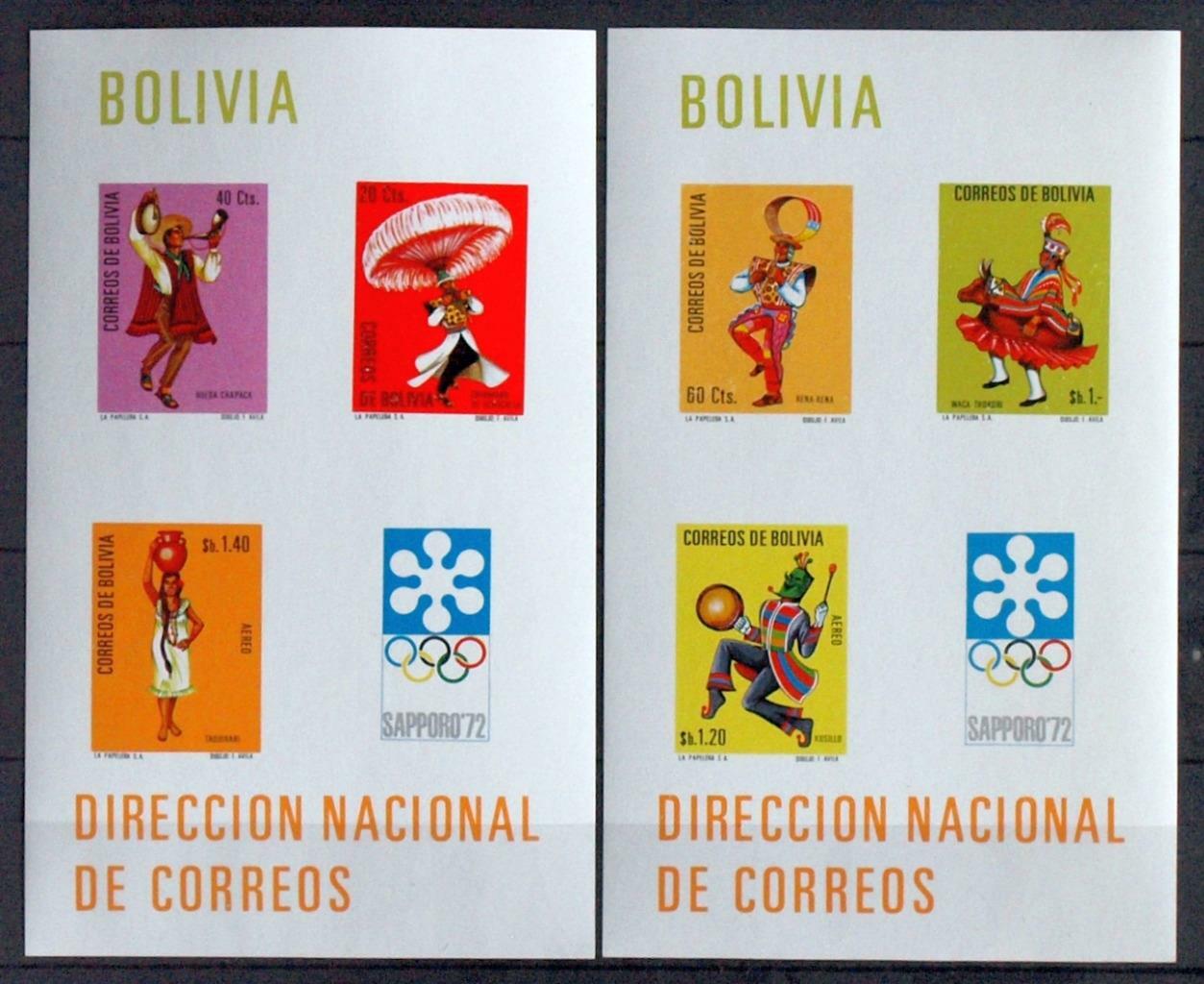 BOLIVIA 1972 OLIMPIADAS, XF MNH** Hojas, Disfraces Tradicionales, Juegos Olímpicos