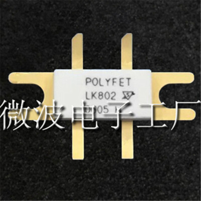 1pcs LK802  High Frequency Tube Microwave Power Amplifier