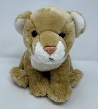 FAO SCHWARTZ LION CUB PLUSH STUFFED ANIMAL 11" Baby Realistic