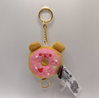 Rilakkuma Deli Plush Toy Keychain Blind Box San-X Open New | eBay