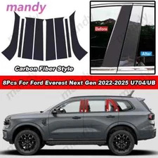 8Pcs Carbon Fiber B C Pillar Post Cover Trim For Ford Everest Next Gen 2022-2025