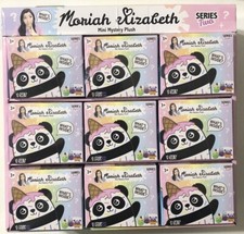 New Moriah Elizabeth Mini Mystery Dessert Plush Series 2 Case of 9 NIP