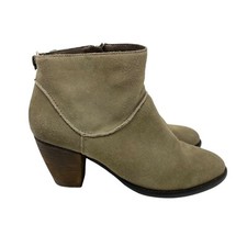 Steve Madden Size 9 Milaan beige Suede Zip Booties