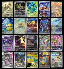 Pokémon TCG Japanese Mega Series M2a AR 194-213 Holo Card NM 20PCS