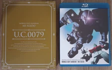 U.C. Gundam Libraries - Mobile Suit Gundam MS IGLOO (Blu-ray ) US seller
