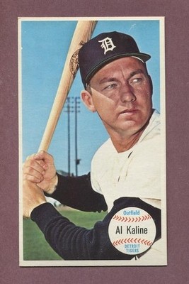 1964 TOPPS GIANTS AL KALINE HOF #12 - DETROIT TIGERS - EXMT