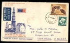 Mayfairstamps India FDC 1970 Stamp and Magnifying Glass Inpex First Day Cover aa
