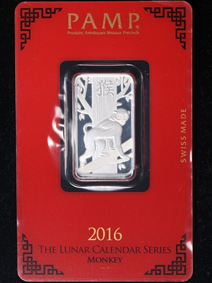 #ad 2016 Pamp Suisse 10 Gram Silver Bar Lunar Calendar Series Monkey OGP STOCK $84.00