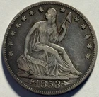 1853 Arrows & Rays Seated Liberty Half Dollar — Circulated — One Year Type 🔥
