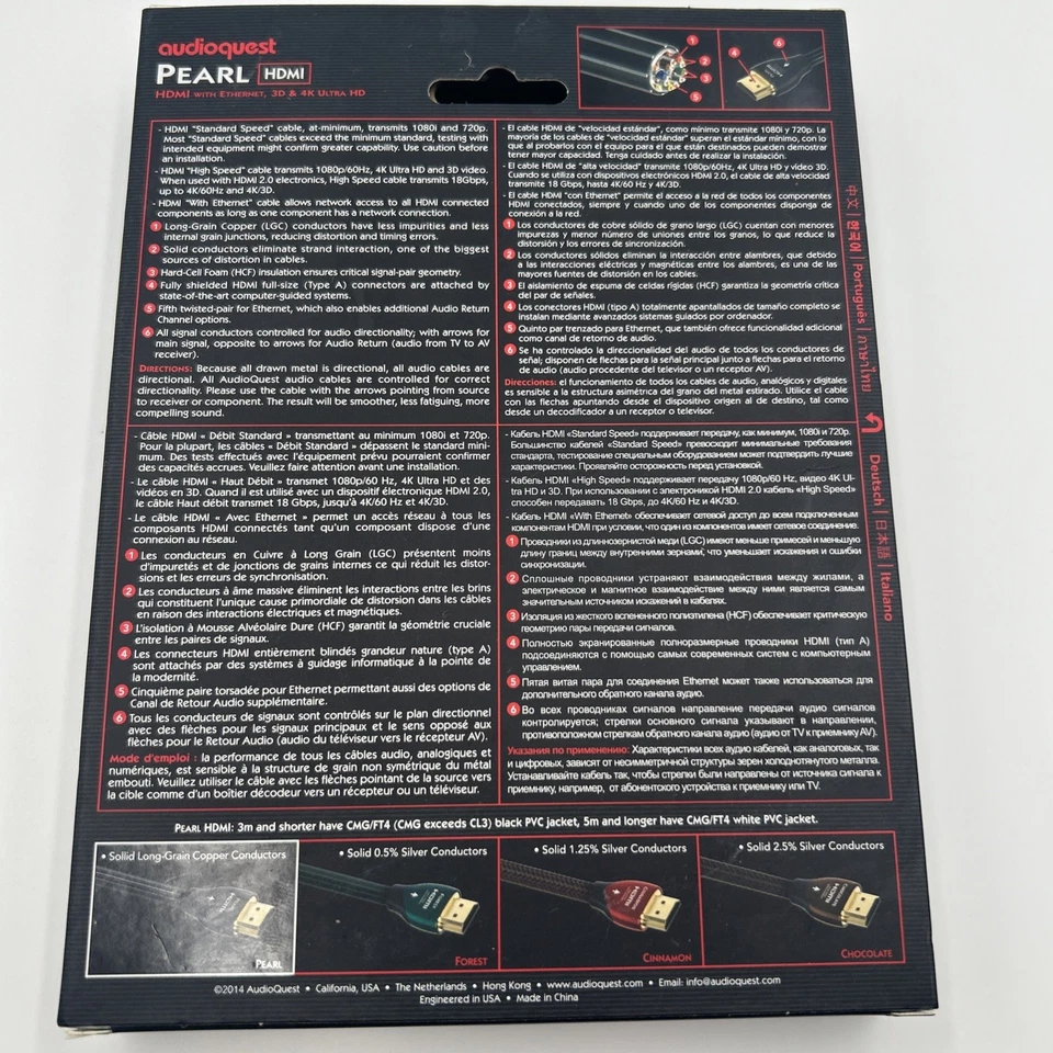 AudioQuest Pearl  HDMI 3D 4K Ultra HD Cable 3m ( 10ft ) - Image 3 of 4