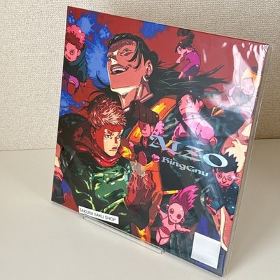 King Gnu AIZO Anime jacket ver. CD 12 inch size Limited Jujutsu