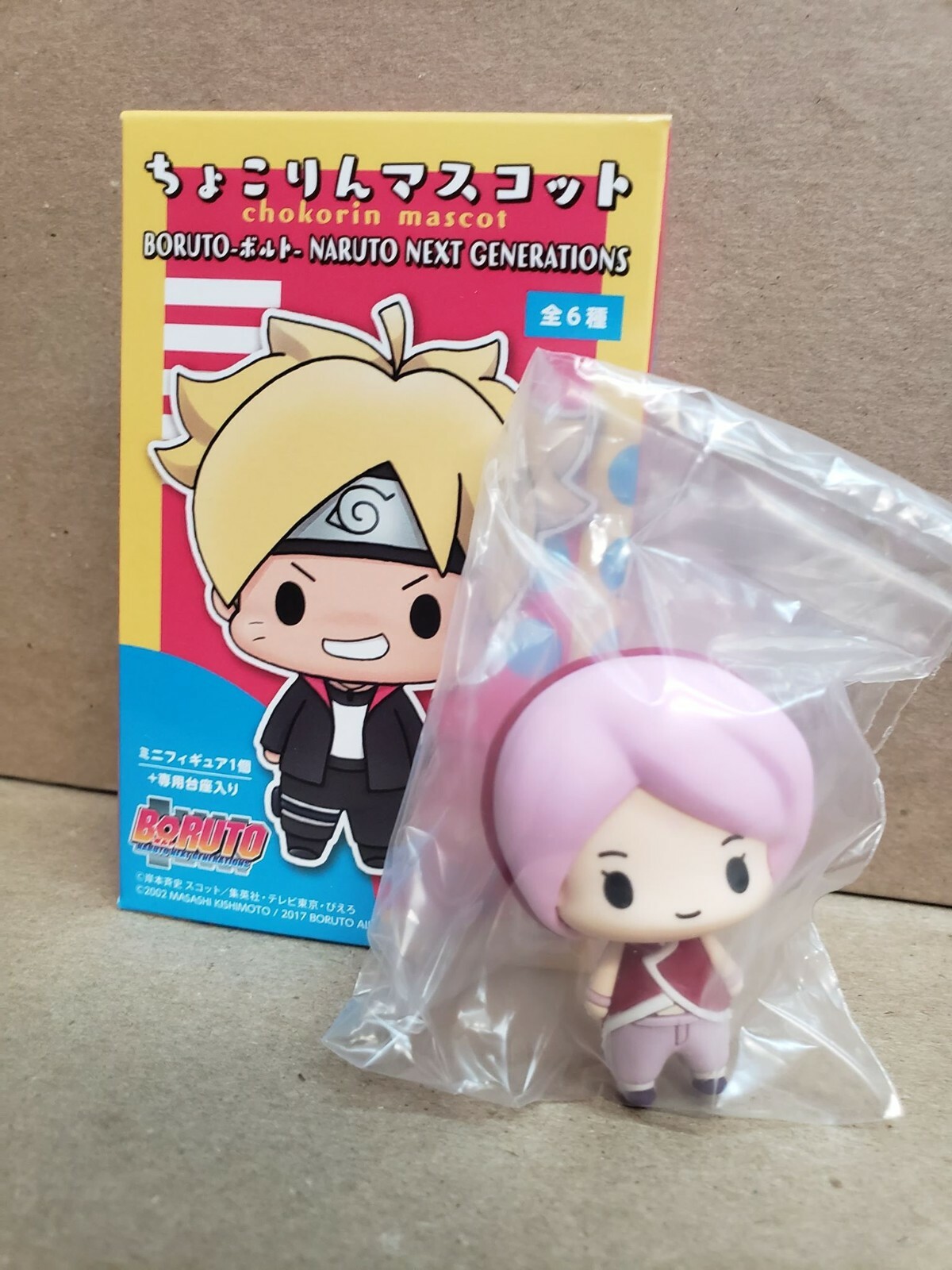 Chokorin Mascot Series Boruto: Naruto Next Generations Box Set