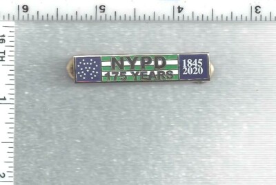 New York Police Department 175th Anniversary Supervisor Citation Bar 1845-2020