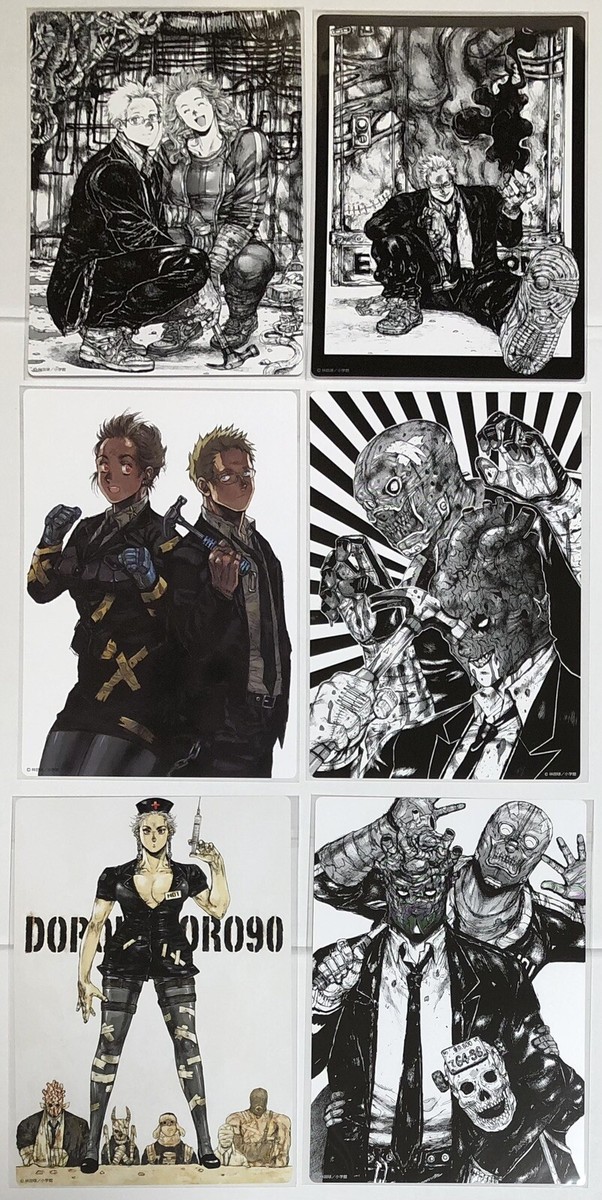 Dorohedoro Original Exhibition Poster card Set 6 Sheets Shin Noi Q