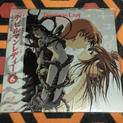 Devilman Lady Devil Lady Vol 6 OBI Laserdisc Japanese Anime LD