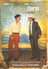 Rudo Y Cursi (DVD, 2009) NEW